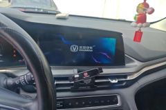 2021 Chang'an CS75 Plus 2021 1.5T AT Luxury #13