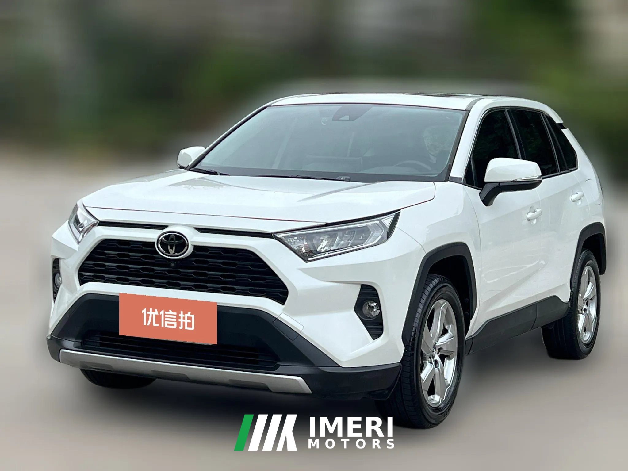 2021 Toyota RAV4 2021 2.0L AT CVT2WDFashion