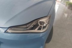 2022 Neta V 2022 Pro industryCustom #5