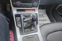 2020 Geely Auto Emgrand GS 2019 1.4T MT elegant #16