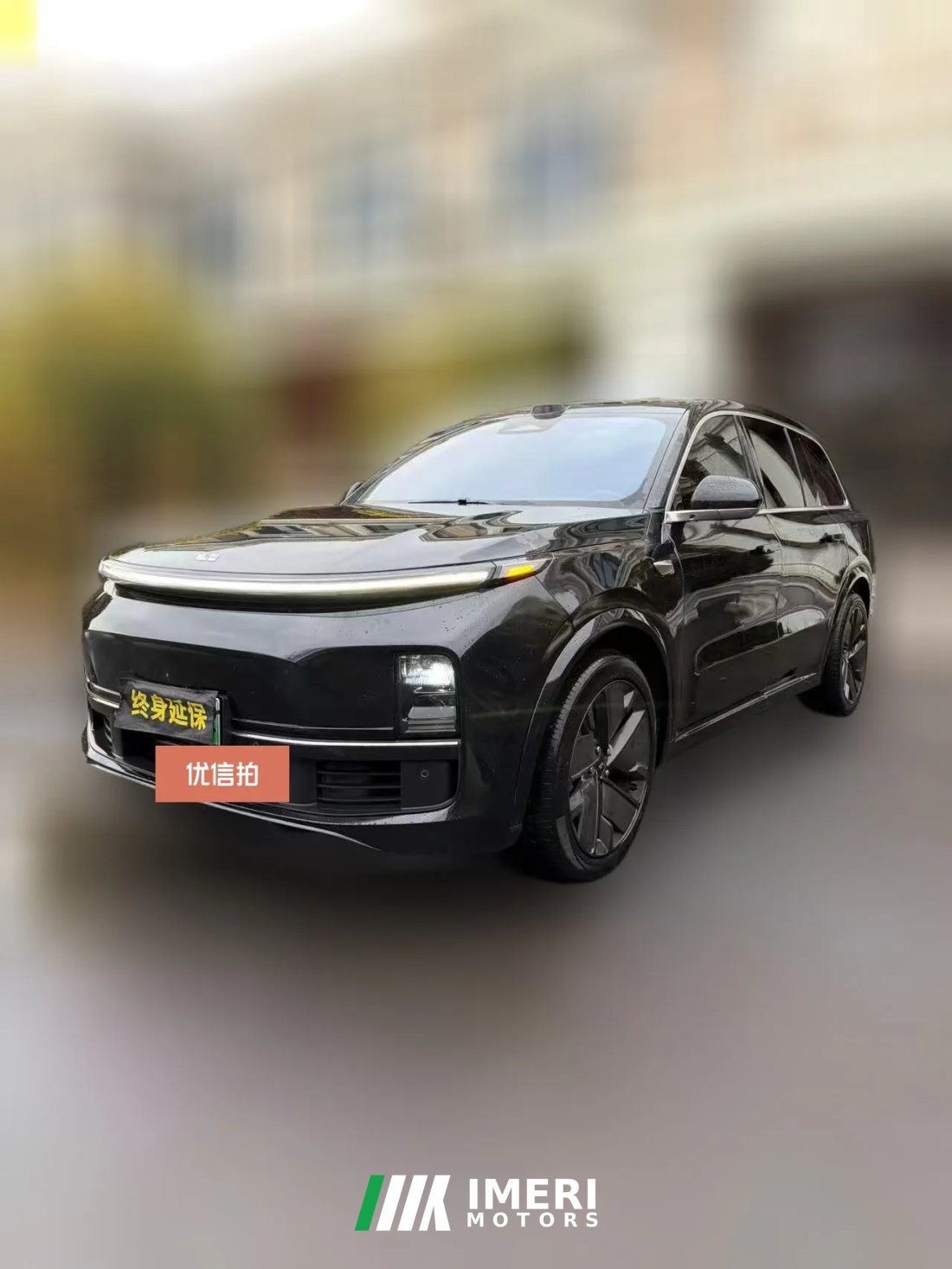 2025 Li Auto Li Auto L9 2025 Ultra SmartHuanNewEdition