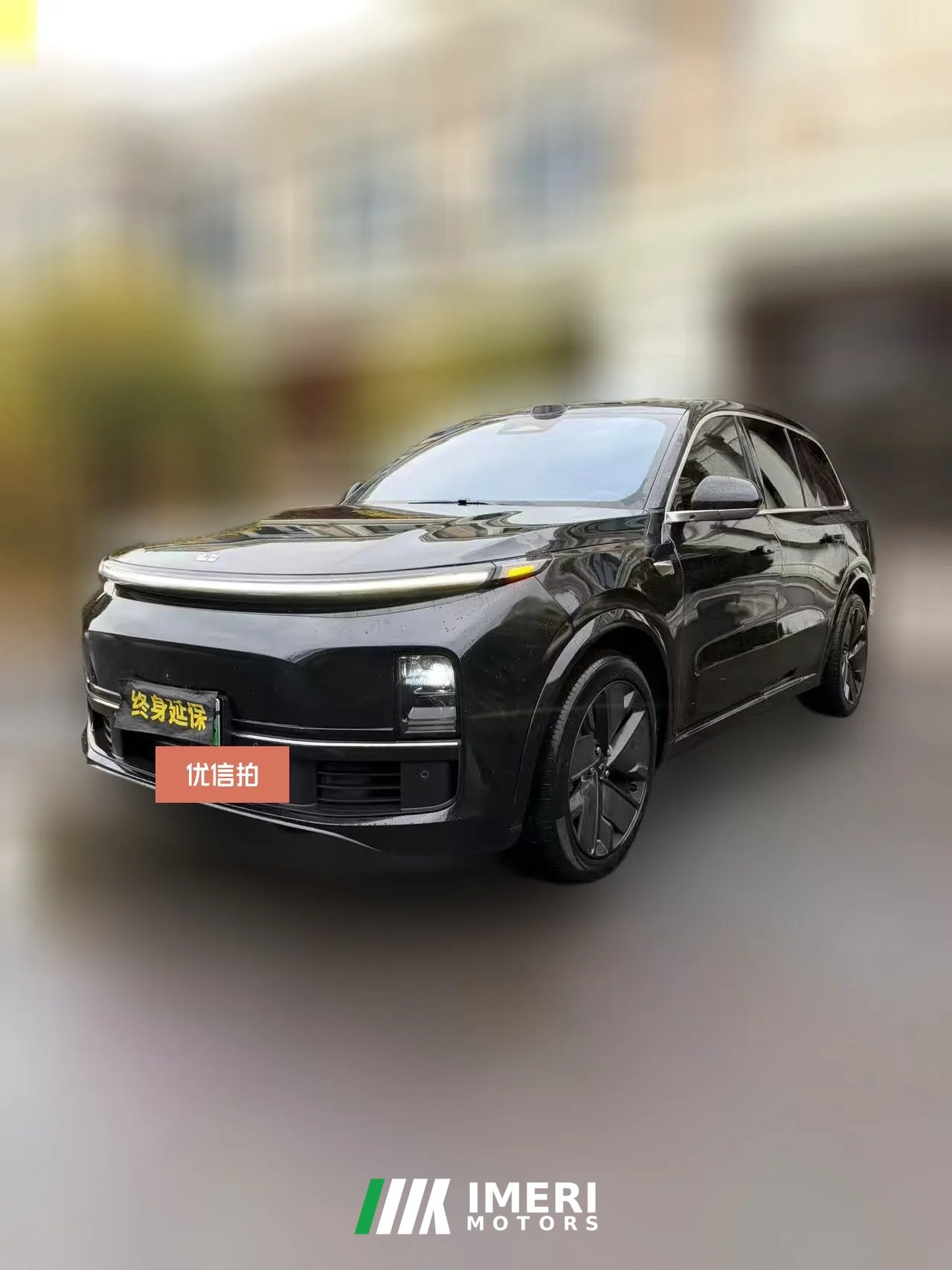 2025 Li Auto Li Auto L9 2025 Ultra SmartHuanNewEdition