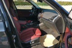 2023 BMW X3 2023 2.0T AT xDrive 30i Leading MYaoye suit #7