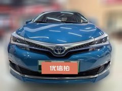 2019 Toyota Corolla Twin Engine E+ 2019 1.8 AT Luxury HEV #2