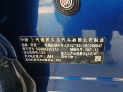 2022 Buick Envision S 2022 Facelift EnvisionS GS 2WDSmartSport #8