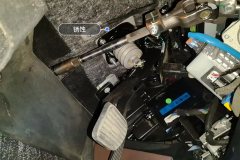 Steering Column
