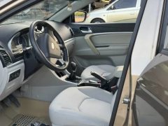 2015 Geely Auto Emgrand Sedan 2014 1.5 MT Fashion #5