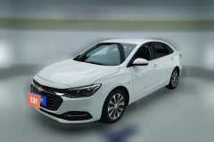 2021 Chevrolet Monza 2020 1.5 AT 320YuechangEdition #1