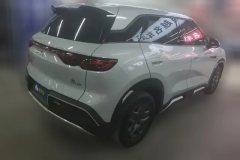 2024 BYD Yuan UP 2024 401KM vitalityEdition #3