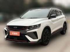 2021 Geely Auto Binyue 2021 1.5TD AT DCTStar #1