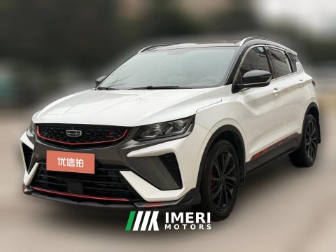 2021 Geely Auto Binyue 2021 1.5TD AT DCTStar