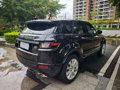 2017 Land Rover Range Rover Evoque 2017 2.0T AT SEZhiyaoEdition #9