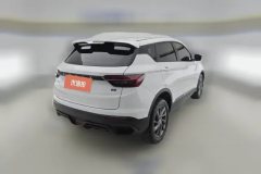 2024 Geely Auto Binyue 2025 1.5L CVT Super Power MAX #3