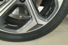 Left Front Wheel Hub