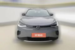 2022 Volkswagen ID.4 CROZZ 2022 Long RangeLite PROEdition #2