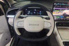 2025 Geely Galaxy Geely Galaxy Xingyuan 2025 310km dreamEdition #15