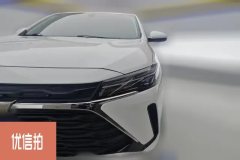 2023 Chevrolet Monza 2023 1.5L AT DCTEnjoy #5