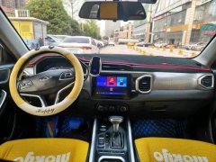 2018 Chery Tiggo 5x 2017 1.5T AT Fashion #6