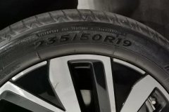 2022 Volkswagen Tayron 2023 2.0T AT 380TSI 4WDR-LineHigh Energy #9