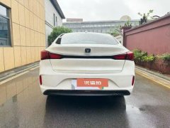 2022 Chang'an Eado EV 2019 EV460Smart EV #8