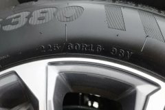 2024 BYD Qin Plus 2024 Glory 1.5L AT DM-i 55KMLeading #9