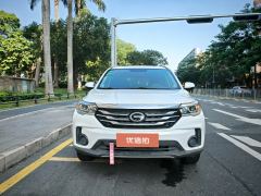 2017 GAC Trumpchi Trumpchi GS4 2017 1.3T AT 200T G-DCTComfortFWD #5