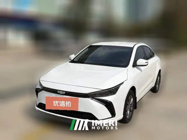 2023 Geometry G6 2022 480 Smart Edition