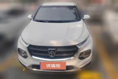 2017 Baojun 510 2017 1.5 MT Comfort #2