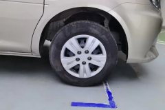 2024 Dongfeng Fengxing Lingzhi 2024 M5L 1.5T MT Base 7Seat #6