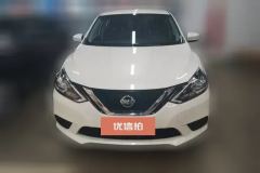 2024 Nissan Sylphy 2024 Facelift III Classic 1.6XE CVTComfort #2