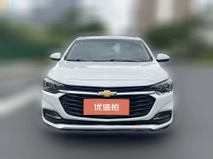2020 Chevrolet Monza 2020 1.5 AT 320Joy #5
