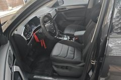 2022 Volkswagen Tayron 2021 2.0T AT 330TSI 2WDLuxurySmart Connect #9