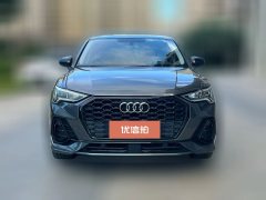 2022 Audi Q3 2021 2.0T AT 40TFSIFashionDynamic #4