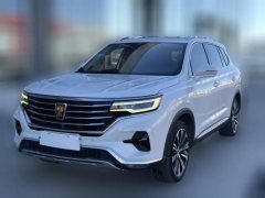2020 Roewe RX5 eMAX 2020 1.5T AT 500PHEV SmartSeatcabinFlagship HEV #1