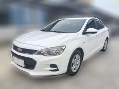 2019 Chevrolet Cavalier 2019 1.5 AT 320enjoySunroofEdition #1