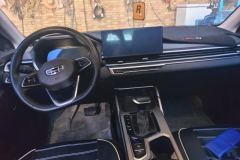 2023 Geely Auto Emgrand Sedan 2023 No.4generationChampion 1.5L AT CVTLuxury #12