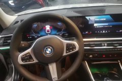 2024 BMW i3 2023 eDrive 40 L Yaoye suit #12