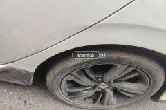 Left Rear Fender