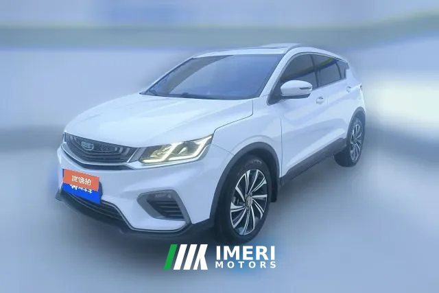 2020 Geely Auto Binyue 2019 1.5T AT 260Tknight China VI