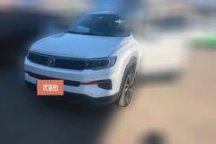 2021 Chang'an CS35 Plus 2021 1.6L MT Glory Million Edition Luxury #1