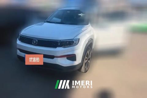 2021 Chang'an CS35 Plus 2021 1.6L MT Glory Million Edition Luxury