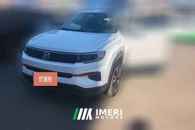 2021 Chang'an CS35 Plus 2021 1.6L MT Glory Million Edition Luxury