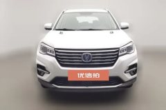 2019 Chang'an CS75 2018 1.5T AT 280TSmart #3