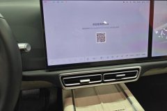 2024 Li Auto Li Auto L6 2024 pro #13