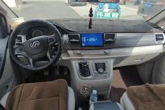 2019 Maxus G10 2018 1.9T MT PLUSElite Diesel #12