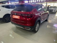 2020 Chang'an CS35 Plus 2019 1.6 AT Yue LianEdition China VI #5