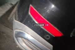Rear Bumper