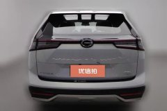 2024 GAC Trumpchi Trumpchi GS4 2024 MAX 1.5T AT Flagship #4