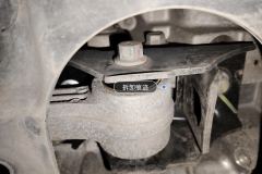 Transmission Bracket