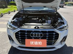 2022 Audi Q3 2022 1.4T AT 35 TFSI FashionDynamic #14
